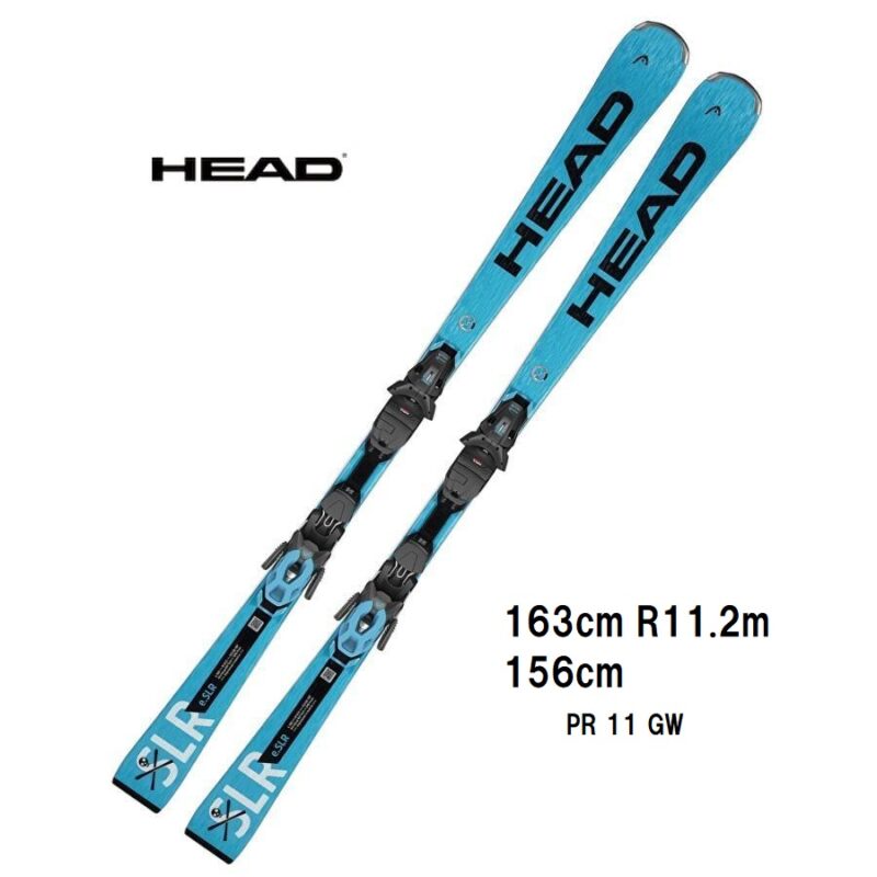 2024 HEAD ヘッド WC Rebels e.SLR SW LYT-PR + PR 11 GW スキー板