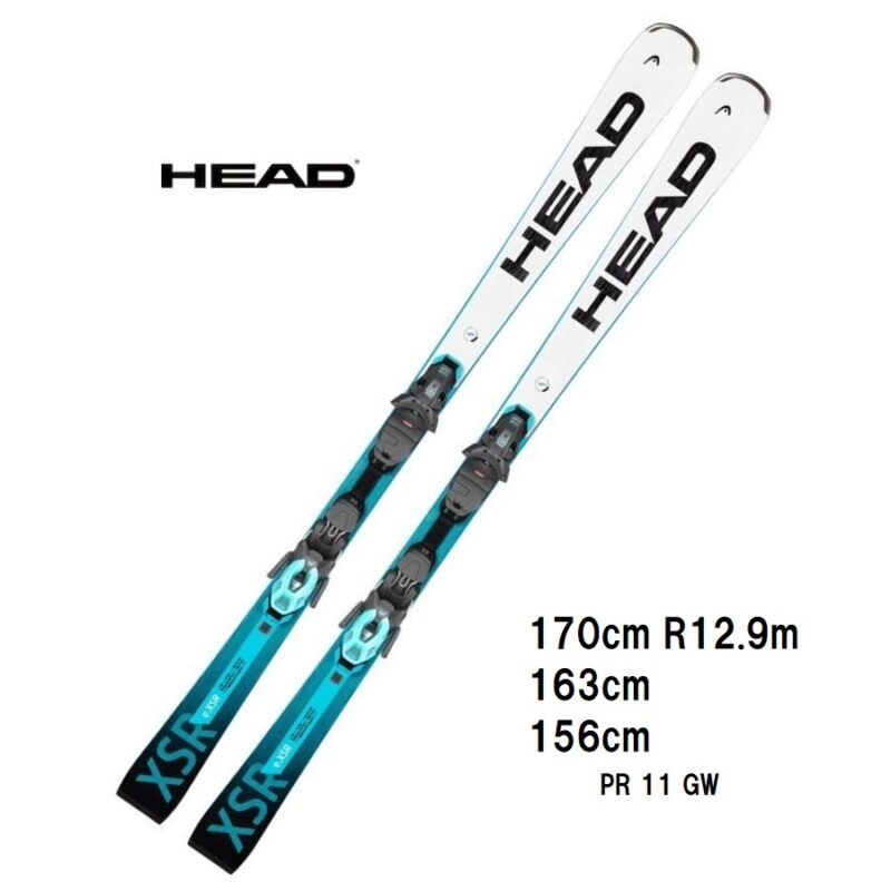 【送料無料‼︎】HEAD  156cm  スキーセット‼︎