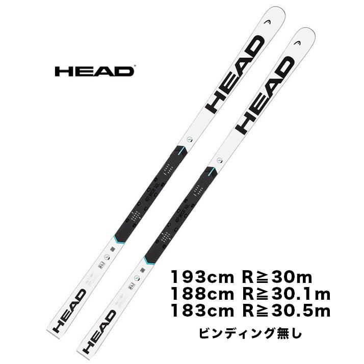 HEAD ヘッド GSヘルメット mサイズ FIS対応Mサイズ57～58cm - スキー
