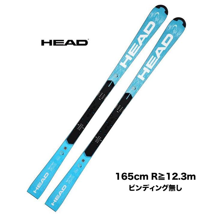 HEAD e-SL RD165cmウィンタースポーツ