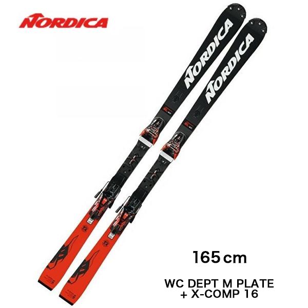 2024 NORDICA ノルディカ DOBERMANN SL WC DEPT M PLATE + X-COMP 16