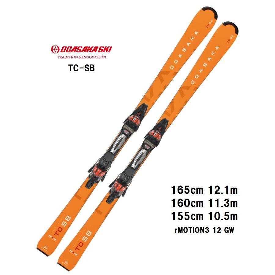 スポーツオガサカ TC JL 160cm - スキー