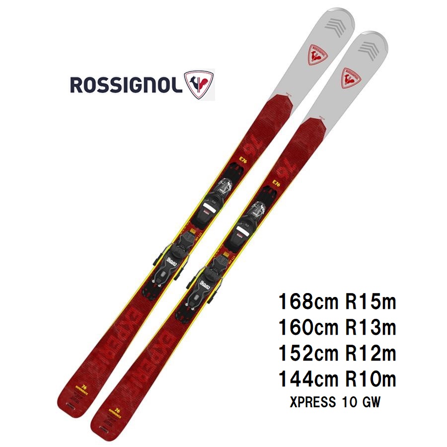 2024 ROSSIGNOL ロシニョール EXPERIENCE 76 XPRESS + XPRESS 10 GW 