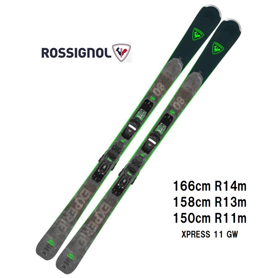 2024 ROSSIGNOL ロシニョール EXPERIENCE 80 CARBON XPRESS + XPRESS