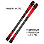 2024 ROSSIGNOL ロシニョール HERO ATHLETE FIS SL FACTORY R22 【ビンディング無し】 スキー板 レーシング  SL | カンダハーオンラインショップ