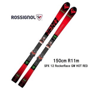 24-rossignol-hero-athlete-sl-r22-spx-12-rockerrace-gw-hot-red