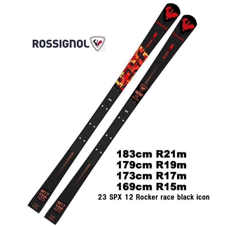 2024 ROSSIGNOL ロシニョール HERO MASTER LONG TURN R22 + 23 SPX 12