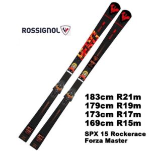 ROSSIGNOL(ロシニョール) | カンダハーオンラインショップ