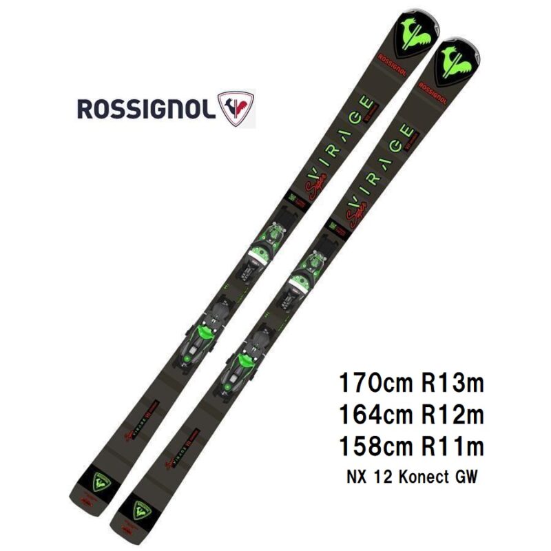 2024 ROSSIGNOL ロシニョール SUPER VIRAGE VII OVERSIZE KONECT + NX 12 Konect GW  Green スキー板 オールラウンド 基礎 デモ | カンダハーオンラインショップ