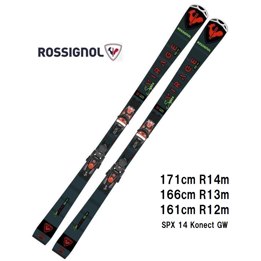 2023新款 ロシニョール ROSSIGNOL スキー板 オールラウンド 4点セット