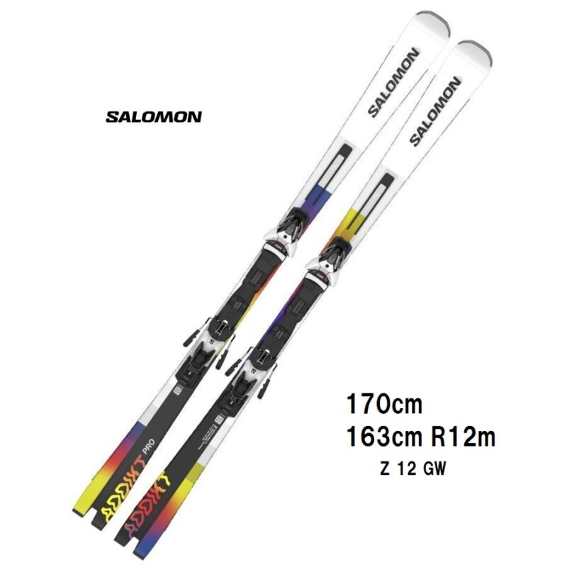 【送料無料‼︎】SALOMON  163cm  スキーセット‼︎