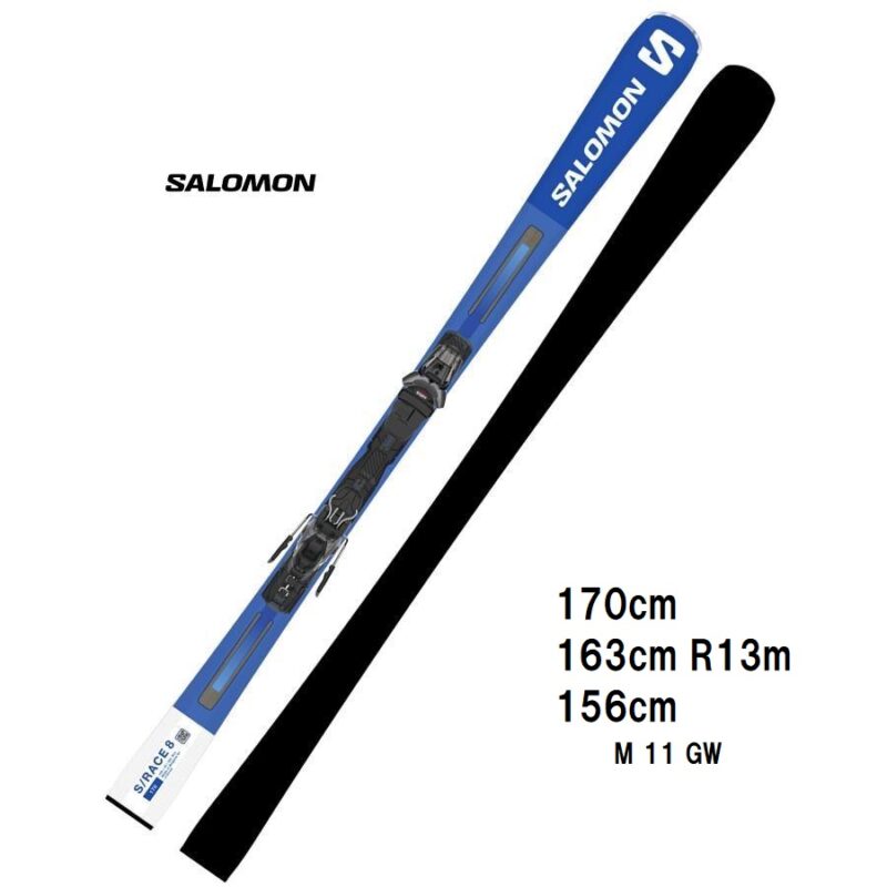 24 SALOMON サロモン S/RACE 8 + M11 GW スキー板 オールラウ ンド