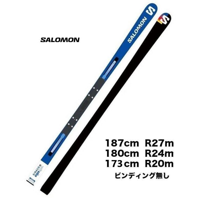 24-salomon-s-race-fis-gs