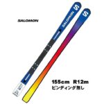 2024 SALOMON サロモン S/RACE FIS SL 155 【ビンディング無し】スキー板 レーシング SL | カンダハーオンラインショップ