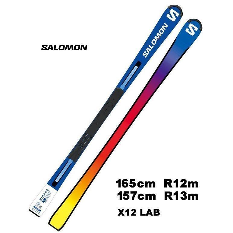 2024 SALOMON サロモン S/RACE FIS SL With X LAB + X12 LAB スキー板 レーシング SL