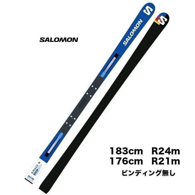 2024 SALOMON サロモン S/RACE PRIME GS 【ビンディング無し】スキ ー板 レーシング GS | カンダハーオンラインショップ