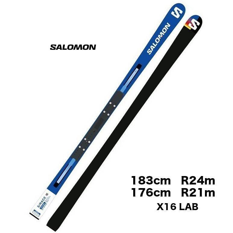 サロモン SALOMON X-RACE 183cm + X16-