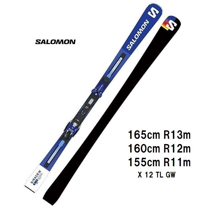 2024 SALOMON サロモン S/RACE SL 12 + X12 TL GW スキー板 レーシング 