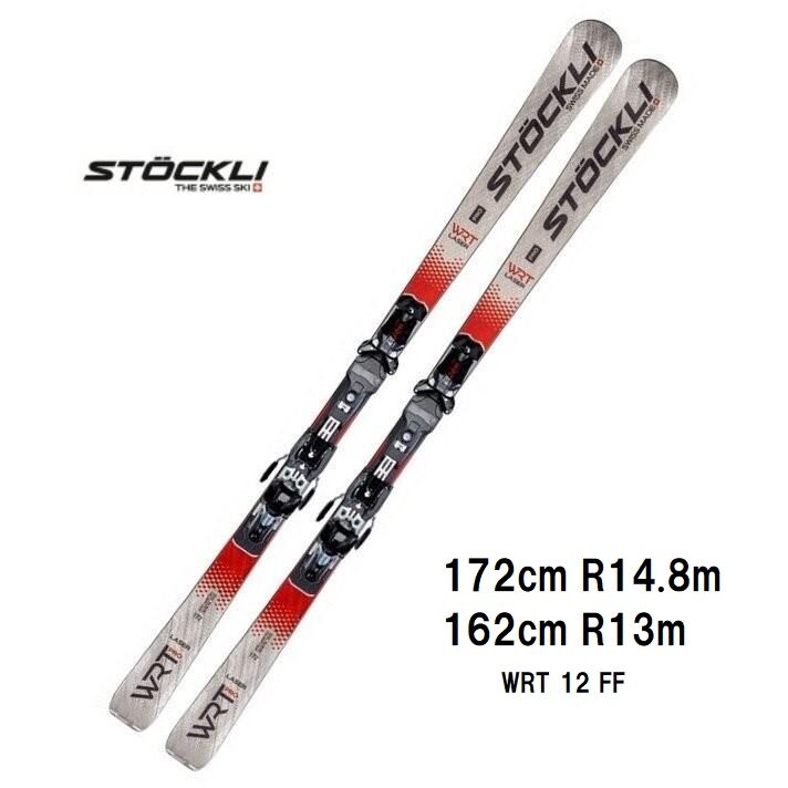 2024 STOCKLI ストックリー LASER WRT ST PRO WRT WC D20 + WRT 12 FF