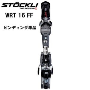 24-stockli-wrt-16-ff