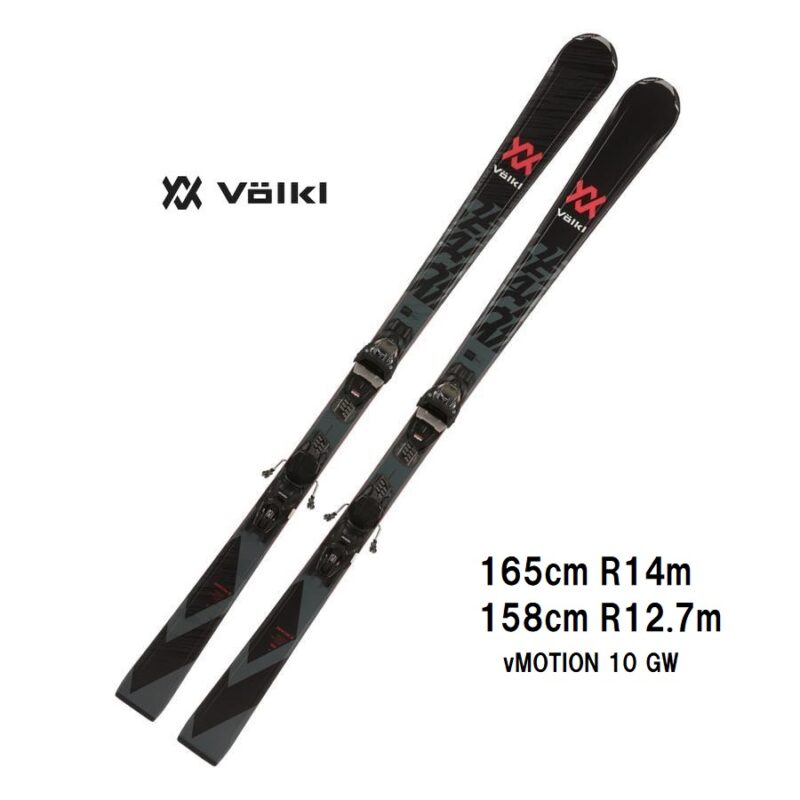 2024 VOLKL フォルクル DEACON X + vMotion 10 GW スキー板 オール