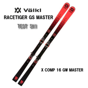 24-volkl-racetiger-gs-master-xcomp-16-gw-master-test