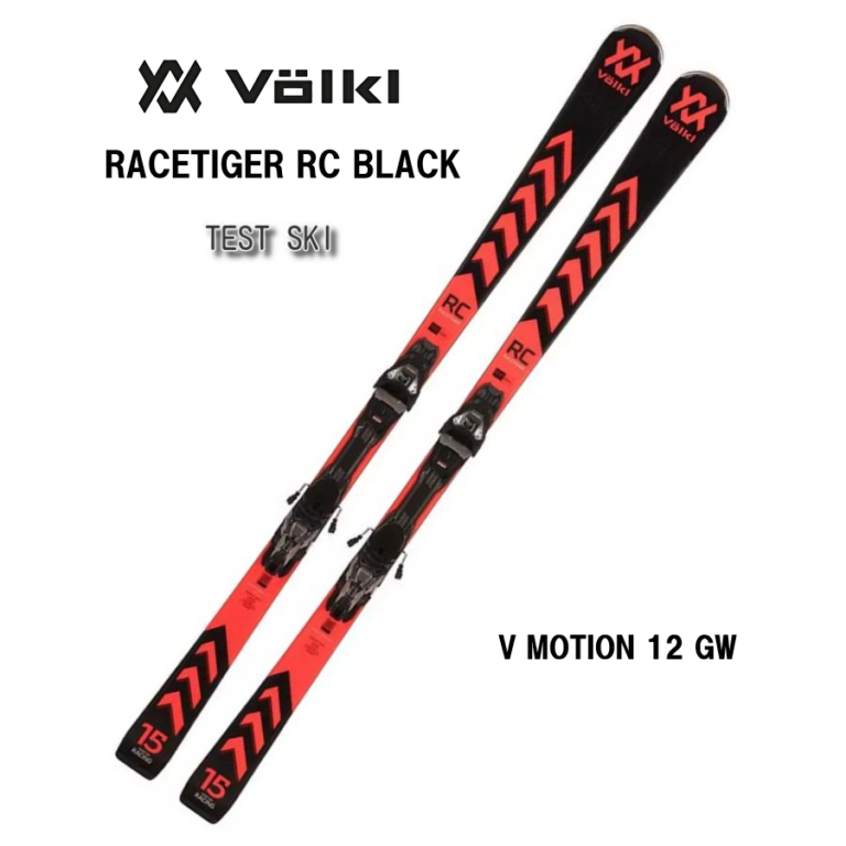 24-volkl-racetiger-rc-black-v-motion-12-gw-test