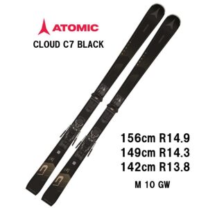 25-atomic-cloud-c7-bk-m-10-gw