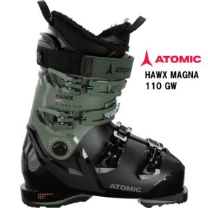 25-atomic-hawx-magna-110-gw