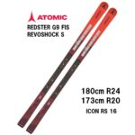 25 ATOMIC アトミック REDSTER G9 FIS REVOSHOCK S 173-180 + 26