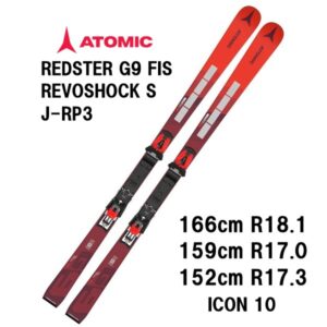 25-atomic-redster-g9-fis-revoshock-s-j-rp-icon-10