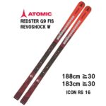 25-atomic-redster-g9-fis-