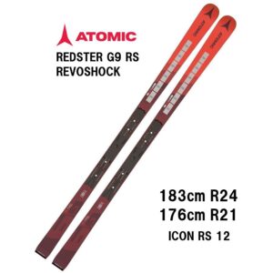 25-atomic-redster-g9-rs-revoshock-176-183-icon-rs-12