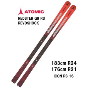 25-atomic-redster-g9-rs-revoshock-176-183-icon-rs-16