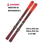 ATOMIC REDSTAR ジュニア 140cm 【美品】 25 ATOMIC アトミック REDSTER S8 REVOSHOCK C + X 12 GW スキー