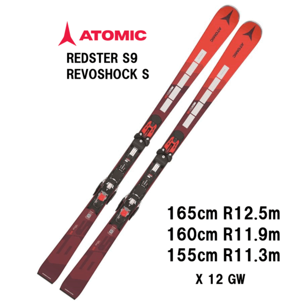 ATOMIC アトミック 150cm GS9 25 ATOMIC アトミック REDSTER S9 REVOSHOCK S + X 12 GW スキー