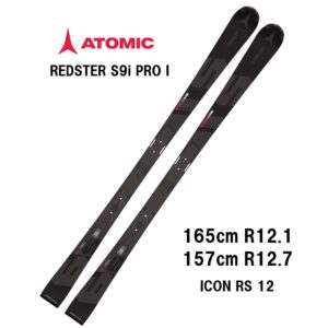 25-atomic-redster-s9i-pro-icon-rs-12