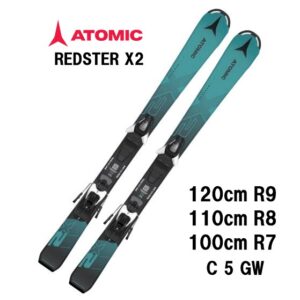 25-atomic-redster-x2-100-120-c-5-gw