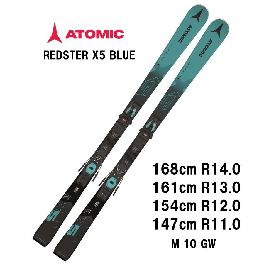 25 ATOMIC アトミック REDSTER X5 BLUE + M 10 GW スキー板 オールラウンド 基礎 デモ |  カンダハーオンラインショップ