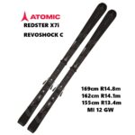 25 ATOMIC アトミック REDSTER X7i REVOSHOCK C + MI 12 GW スキー板