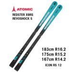 25 ATOMIC アトミック REDSTER X9RS REVOSHOCK S + ICON RS 12 25 ATOMIC アトミック REDSTER X9RS REVOSHOCK S + ICON RS 12
