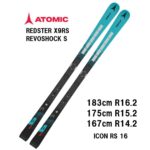 ATOMIC スキー板 REDSTER SC 162 白黒 アトミック ホワイト ATOMIC スキー板 REDSTER SC 162 白黒 アトミック ホワイト