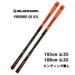 25-blizzard-firebird-gs-r-d