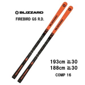 25-blizzard-firebird-gs-r-d-comp-16