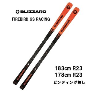 25-blizzard-firebird-gs-racing