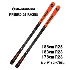25-blizzard-firebird-gs-racing
