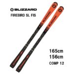 25-blizzard-firebird-sl-fis-