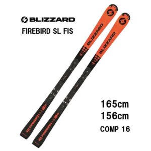 25-blizzard-firebird-sl-fis-comp-16