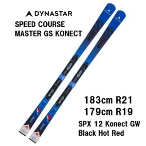 25-dynastar-speed-course-master-gs-konect-spx-12-konect-gw-black-hot-red