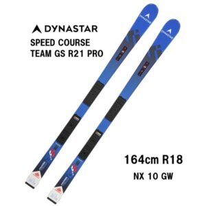 25-dynastar-speed-course-team-gs-r21-pro-nx-10-gw